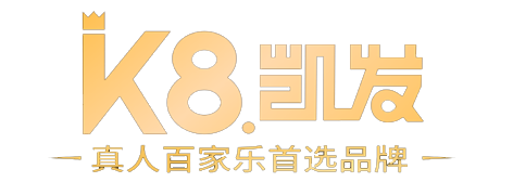加减茶饮logo