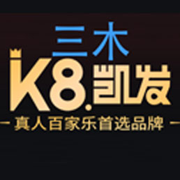 加减奶茶微博二维码