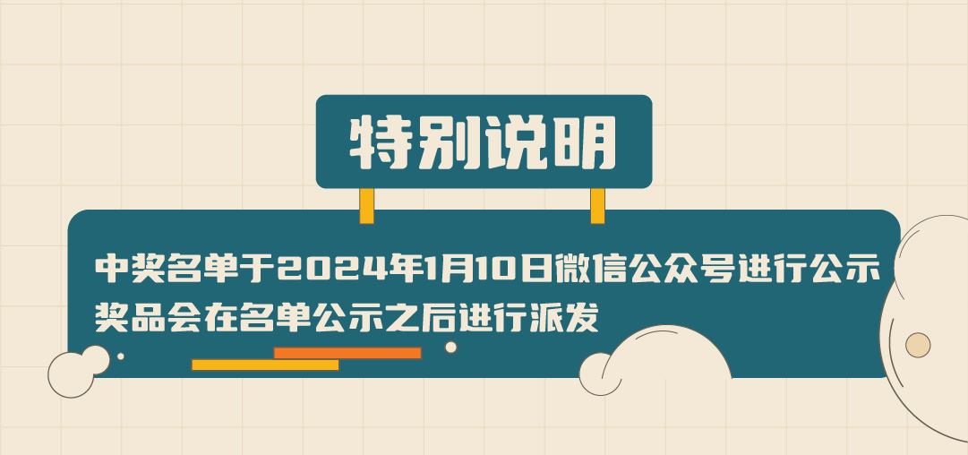 www.凯发篓子diy创意大赛_画板-1-副本-2_05.jpg