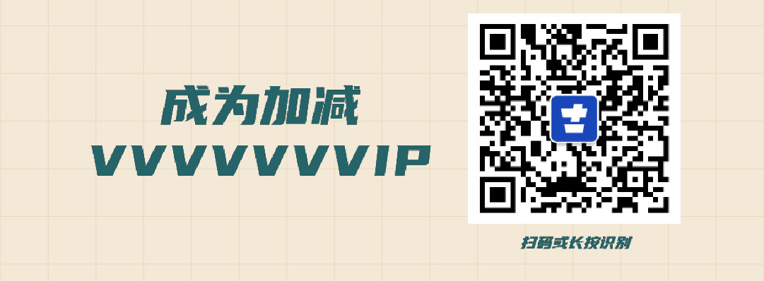 www.凯发篓子diy创意大赛_画板-1-副本-2_06.jpg
