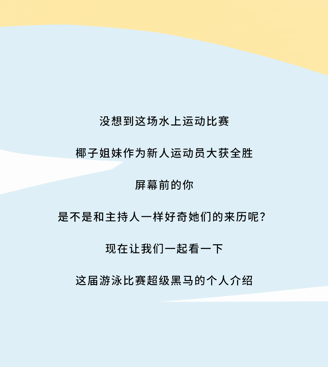 www.凯发茶饮