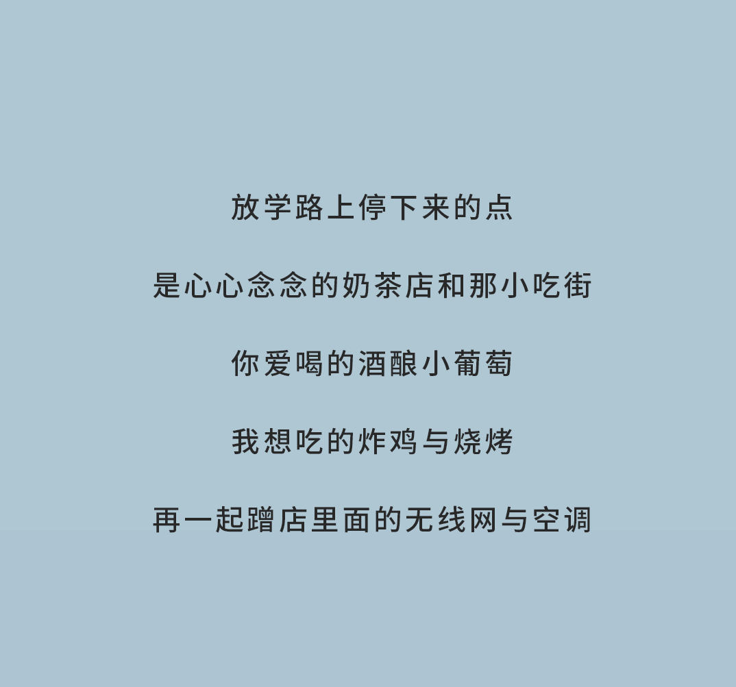 www.凯发奶茶