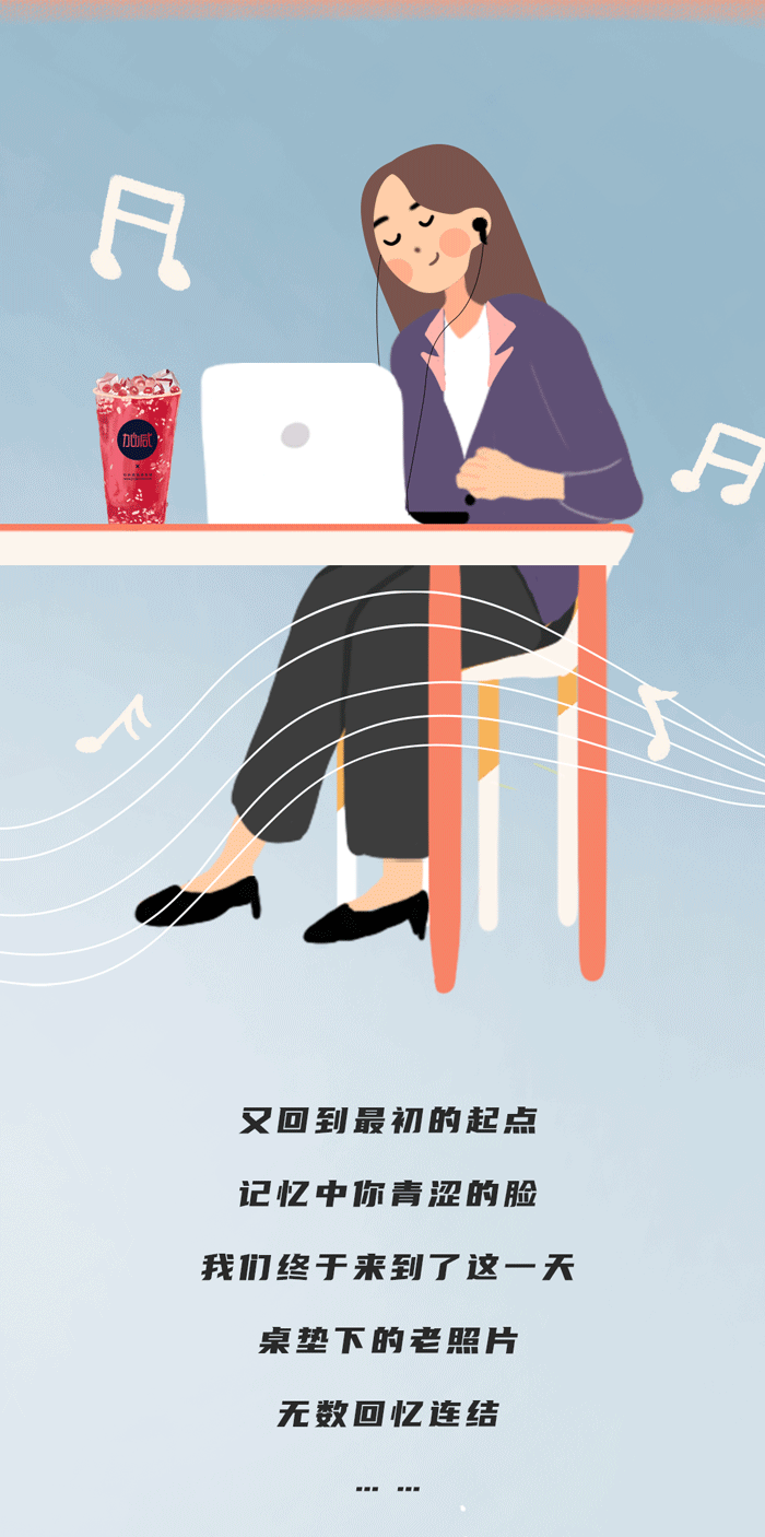 www.凯发奶茶