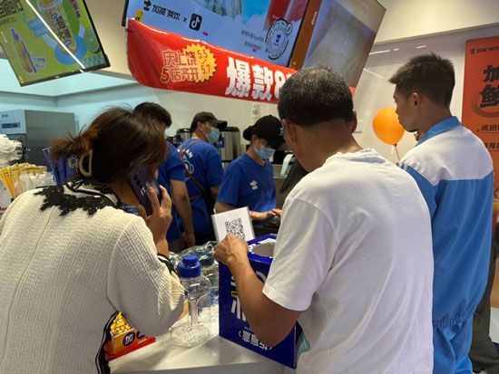 奶茶加盟什么品牌有实力?加减茶饮加盟让你创业无忧!